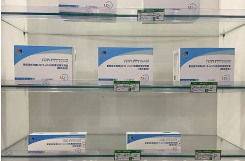 歷經(jīng)市場洗禮，東方基因終獲良好經(jīng)營業(yè)績