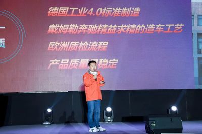 福田戴姆勒發布中國首個卡車新零售品牌 凱曼重卡，開啟基因檢測新篇章