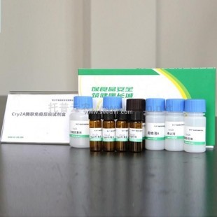 轉基因檢測試劑盒在慶陽地區療養機構中的應用與功能解析