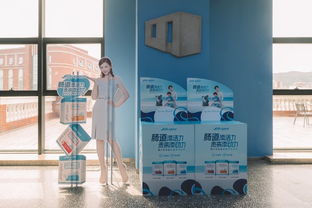 當(dāng)科技遇見風(fēng)景 我家那小子同款基因檢測(cè)，解鎖你的專屬珠海探索之旅