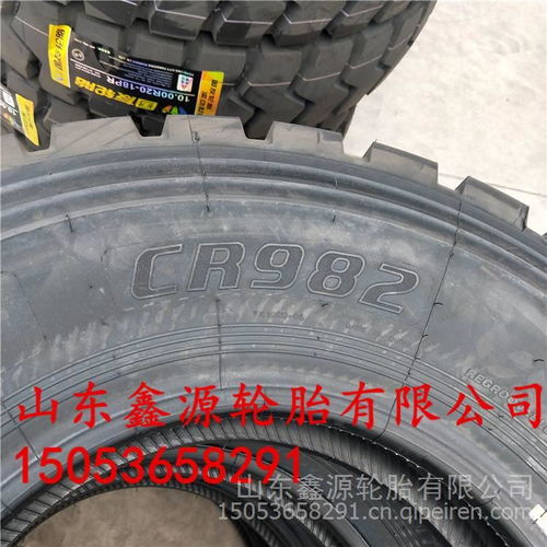 全面解析10.00R20全鋼卡車輪胎 價格、圖片與配件供應(yīng)