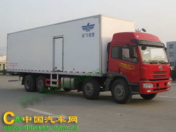 新飛保溫車XKC5283XBWA3 公告資料、報價及救援服務(wù)全解析