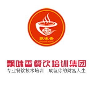 成都金牛區(qū)熟食鹵肉培訓(xùn)機(jī)構(gòu)選擇指南 學(xué)費(fèi)、口碑與專業(yè)服務(wù)解析