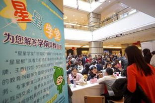 情系童心民心 筑夢同心家園 普陀“青椒”123四季志愿行暨“星星學堂”教育咨詢與愛心義賣專場圓滿落幕
