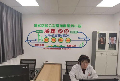 長安實(shí)踐 南京積極構(gòu)建社會(huì)心理服務(wù)體系，筑牢教育咨詢服務(wù)根基