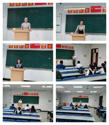 思政部開展新教師試講教研活動(dòng)與教育教學(xué)檢測和評價(jià)活動(dòng)