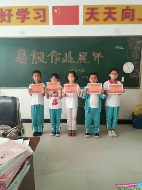 關注學生作業 提高教學質量